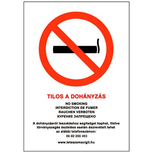 TILOS A DOHÁNYZÁS!