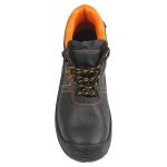 S1P, SRC biztonsági bakancs